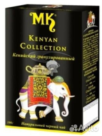 Чай МК