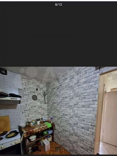 2-к. квартира, 23,8 м², 2/5 эт.