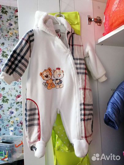 Комбинезон зимний 62 68