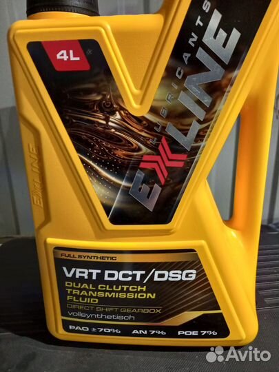 Масло для АКПП