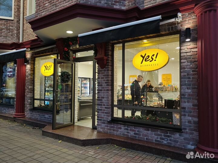 Продавец кассир в продуктовый магазин