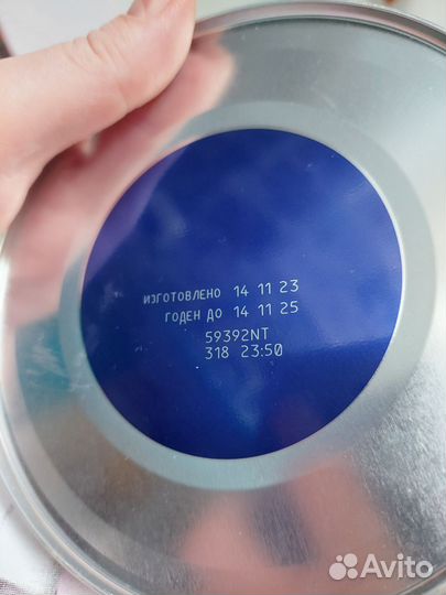 Детская молочная смесь Similac Gold