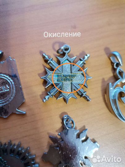 Кулоны из аниме и игр