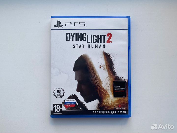 Dying light 2 ps5
