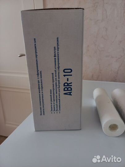 Фильтр для воды ABR-10-3/4