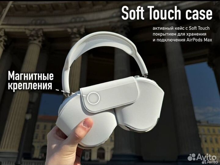 Airpods Max белые топ версия с гарантией