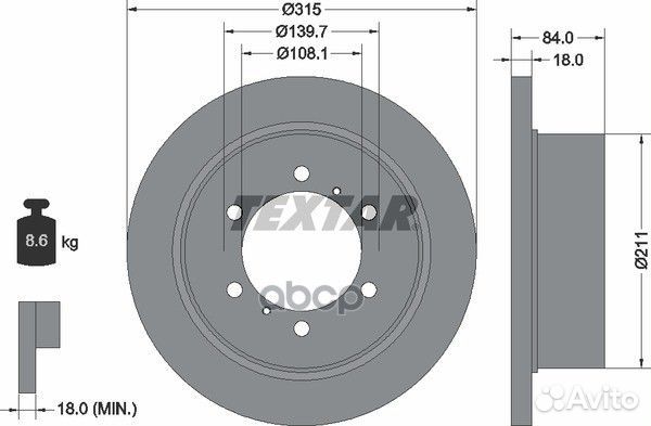 Диск тормозной зад прав/лев 92093100 Textar