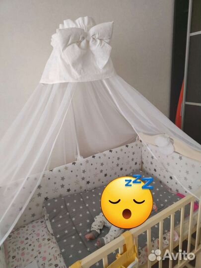 Балдахин в кроватку с держателем