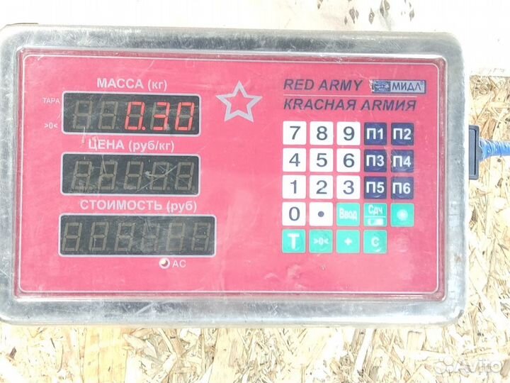 Амортизатор двери багажника A 168