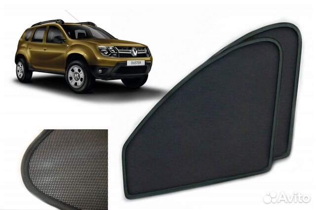 Шторки для Renault Duster