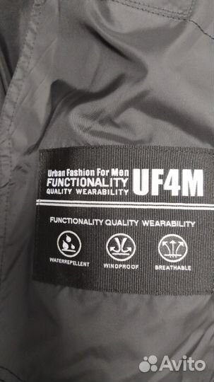 Зимняя куртка мужская