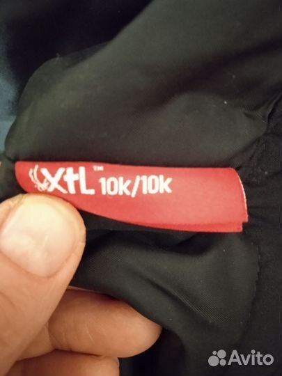 Горнолыжные штаны мужские