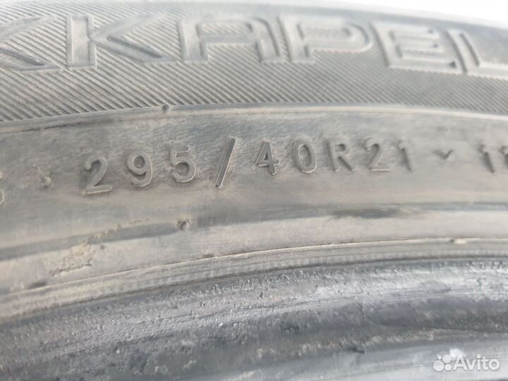 Nokian Tyres Hakkapeliitta 9 SUV 295/40 R21