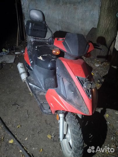 Скутер 100 кубов