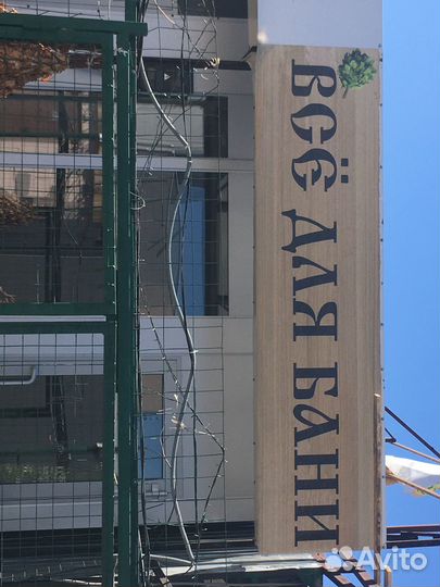 Аренда торговых площадей на 1-ой линии