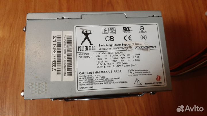 Блоки питания для пк 400W и 235W