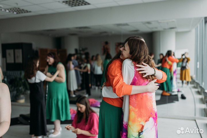 Новый год Женский круг Психология