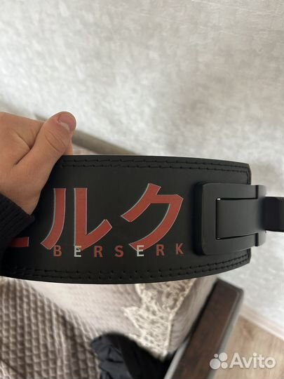 Тяжелоатлетический пояс