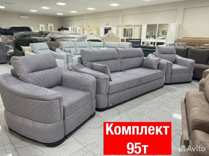 Мягкая мебель Новые 18