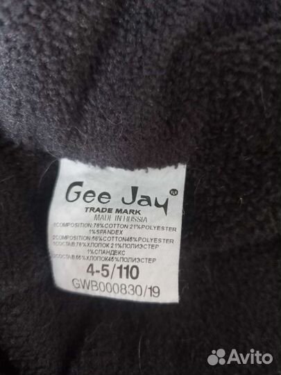 Джинсовый комбинезон