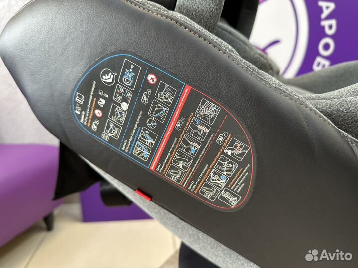 Детское автокресло 0-36 кг Luxmom 299