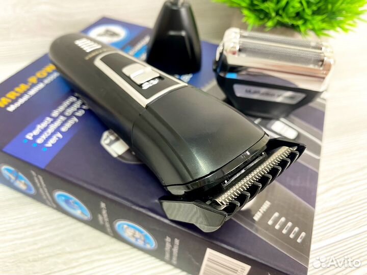 Триммер бритва MRM