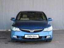 Honda Civic 1.3 CVT, 2007, 230 322 км, с пробегом, цена 609 000 руб.