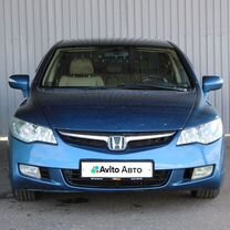 Honda Civic 1.3 CVT, 2007, 230 322 км, с пробегом, цена 619 000 руб.