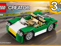 Lego creator 31056