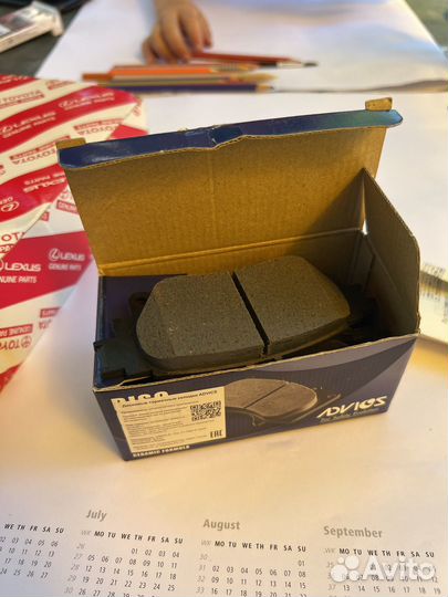 Продам колодки Advics SN151