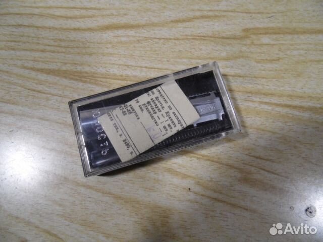 Продам безопасную бритву Юность СССР