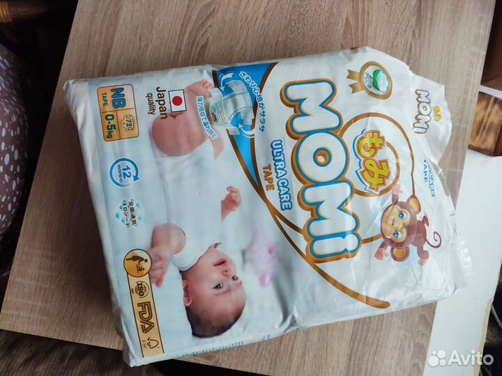 Подгузники 1 momi