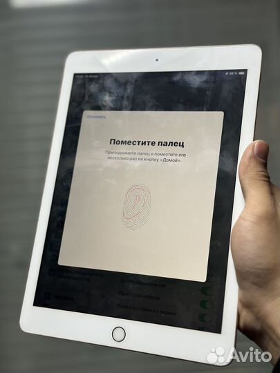 iPad 6 поколения