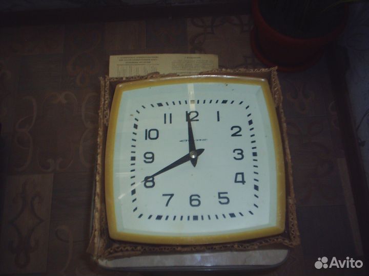 Часы вторичные стрела