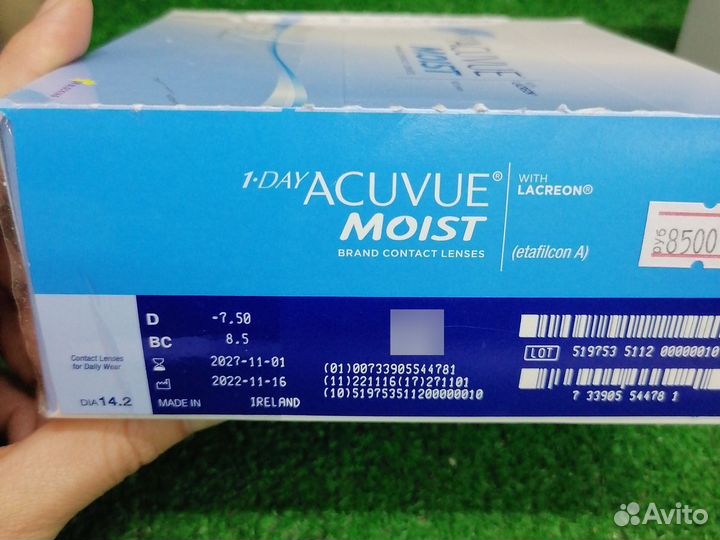 Контактные линзы acuvue 1 day moist