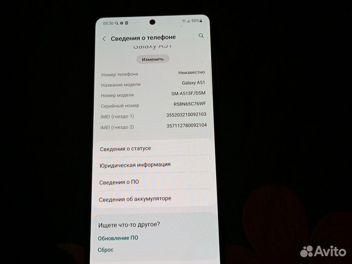 Samsung galaxy A51 128gb