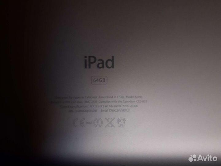 iPad 3 wifi 3g 64gb