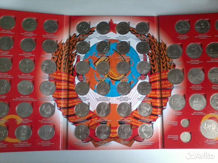 Подарок фанатам СССР коллекция из 64 монет