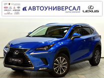 деление в столбик 45 на 15. деление столбиком 45:3. 45 3 столбиком решение. 17 01 6 3 в столбик. 45 0 17 0 15.