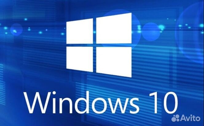 Ключ активации Windows 11, Windows 10