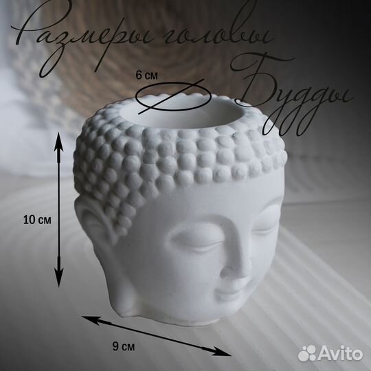 Подсвечник для ваших свечей, органайзер, держатель