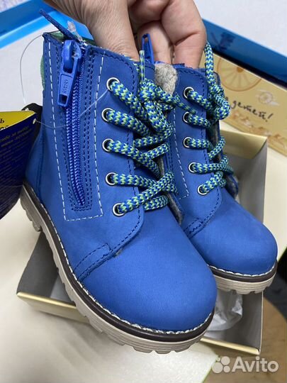 Ботинки демисезонные для мальчика