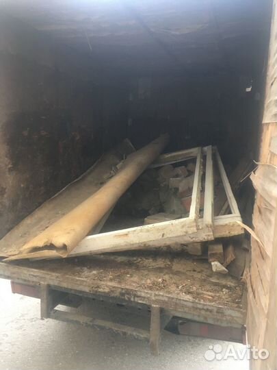 Вывоз мусора