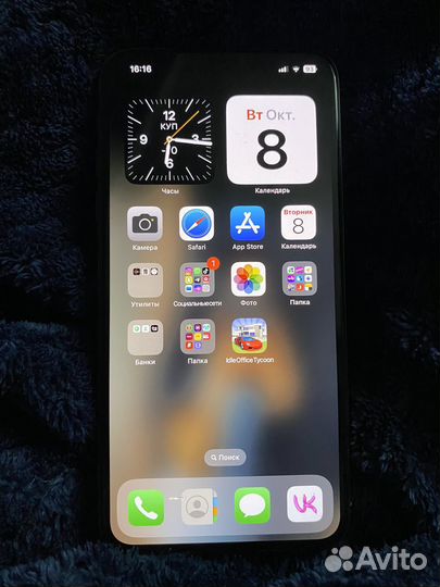 iPhone 11 Pro Max, 64 ГБ