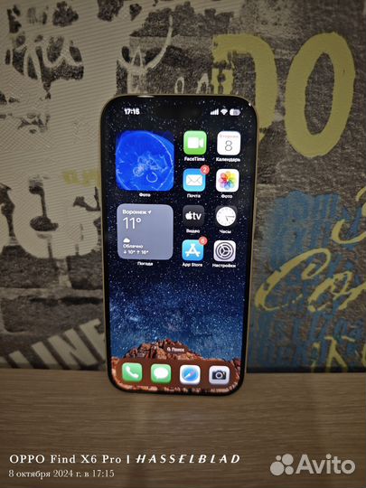 iPhone 15, 128 ГБ