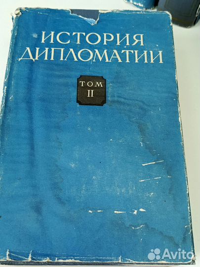 История дипломатии 1979