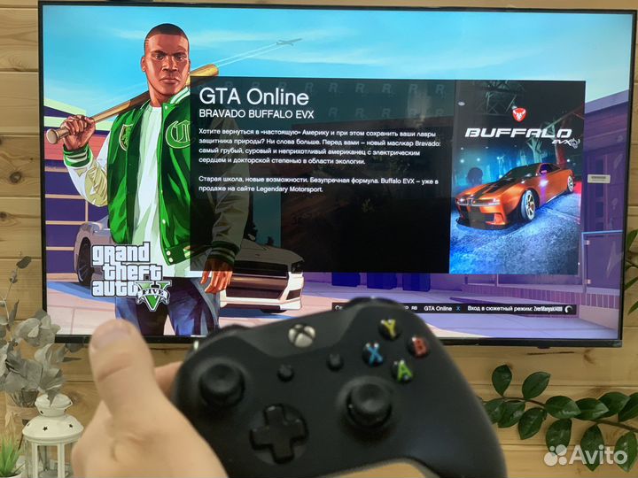 XBox One X + 404 игры