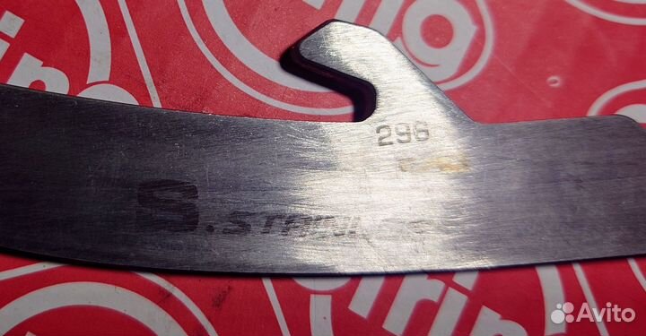 Хоккейные лезвия LS3, Easton