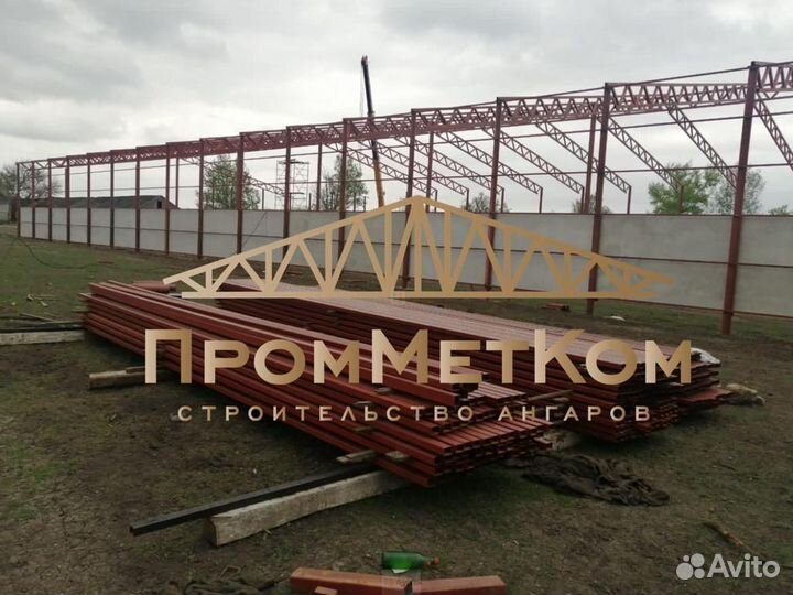 Ангар под производство