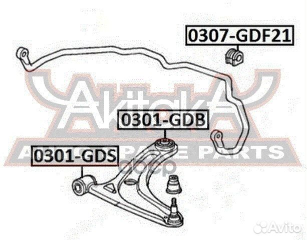 Сайлентблок рычага подвески задний перед прав